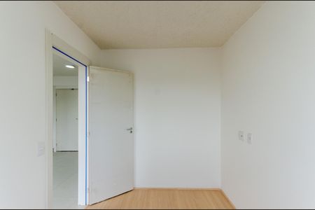 Apartamento para alugar com 39m², 2 quartos e sem vagaQuarto 1