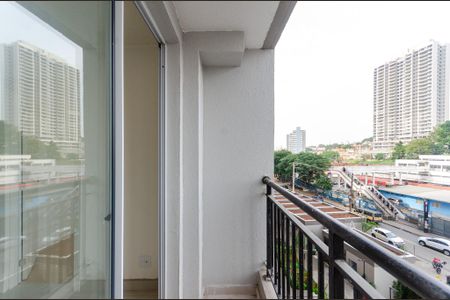Sala - Sacada de apartamento para alugar com 2 quartos, 39m² em Vila Pirituba, São Paulo