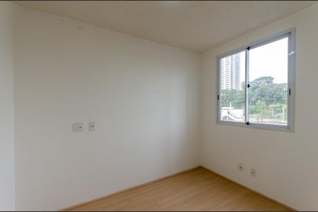 Apartamento para alugar com 39m², 2 quartos e sem vagaQuarto 1