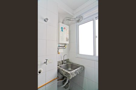 Apartamento para alugar com 55m², 2 quartos e 1 vagaÁrea de Serviço