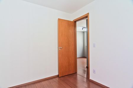 Apartamento para alugar com 55m², 2 quartos e 1 vagaQuarto 1