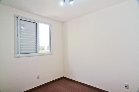 Apartamento para alugar com 55m², 2 quartos e 1 vagaQuarto 1