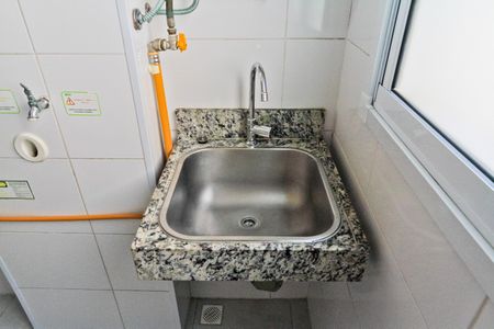 Apartamento para alugar com 55m², 2 quartos e 1 vagaÁrea de Serviço