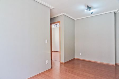Apartamento para alugar com 55m², 2 quartos e 1 vagaSala