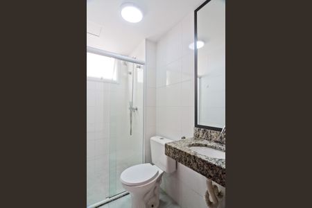 Apartamento para alugar com 55m², 2 quartos e 1 vagaBanheiro