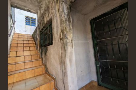 Casa à venda com 2 quartos, 98m² em Conjunto Habitacional Brigadeiro Faria Lima, São Paulo