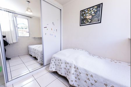 Apartamento à venda com 50m², 2 quartos e 1 vagaQuarto 2