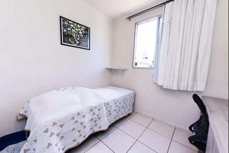 Apartamento à venda com 50m², 2 quartos e 1 vagaQuarto 2