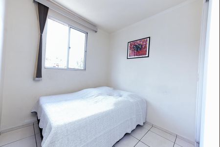 Apartamento à venda com 50m², 2 quartos e 1 vagaQuarto 1
