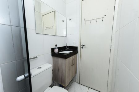 Apartamento à venda com 50m², 2 quartos e 1 vagaBanheiro