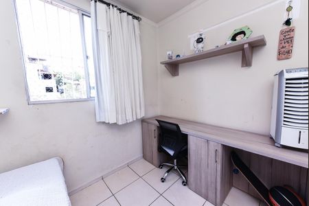 Apartamento à venda com 50m², 2 quartos e 1 vagaQuarto 2