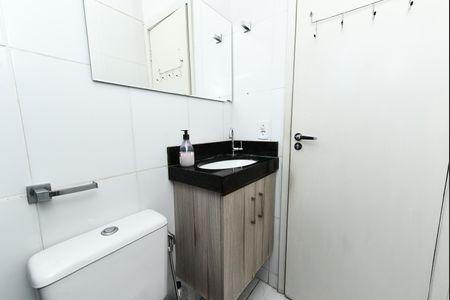 Apartamento à venda com 50m², 2 quartos e 1 vagaBanheiro