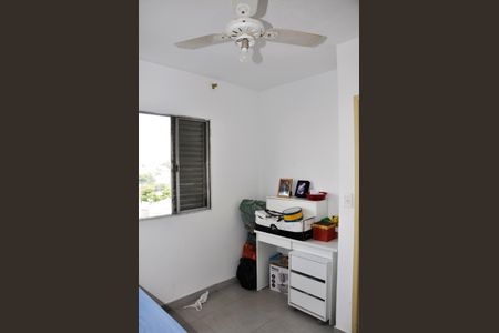 Casa para alugar com 148m², 3 quartos e 2 vagasDetalhes - Quarto 02