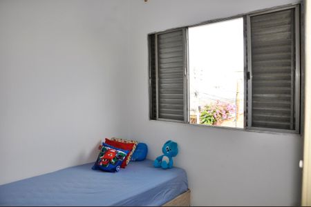 Casa para alugar com 148m², 3 quartos e 2 vagasDetalhes - Quarto 02