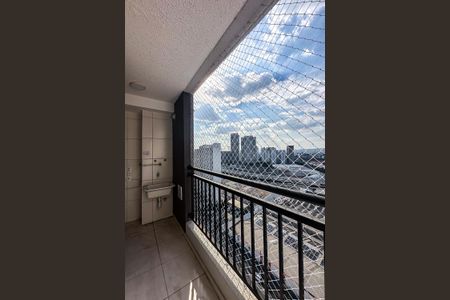 Apartamento à venda com 40m², 2 quartos e sem vagaVaranda da Sala