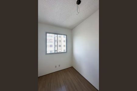 Apartamento à venda com 40m², 2 quartos e sem vagaQuarto 2