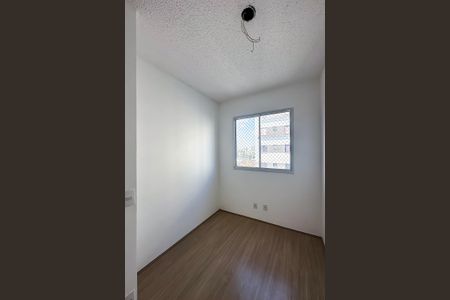 Apartamento à venda com 40m², 2 quartos e sem vagaQuarto 2