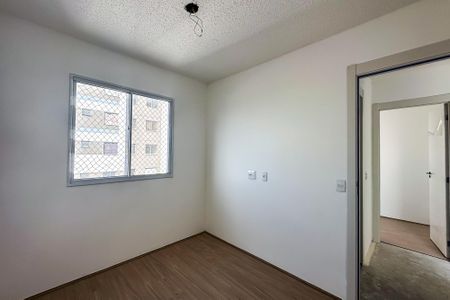Apartamento à venda com 40m², 2 quartos e sem vagaQuarto 1