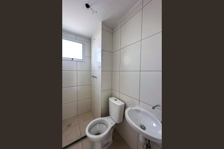Apartamento à venda com 40m², 2 quartos e sem vagaBanheiro