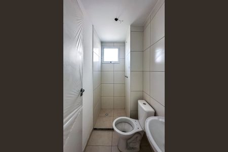 Apartamento à venda com 40m², 2 quartos e sem vagaBanheiro