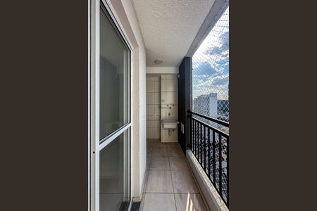 Apartamento à venda com 40m², 2 quartos e sem vagaVaranda da Sala