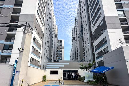 Apartamento à venda com 40m², 2 quartos e sem vagaFachada