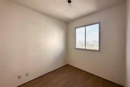 Apartamento à venda com 40m², 2 quartos e sem vagaQuarto 1