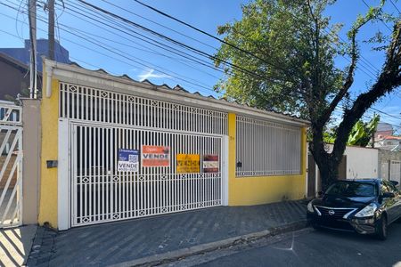Casa à venda com 254m², 3 quartos e 4 vagasFachada