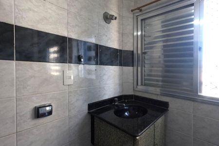 Apartamento para alugar com 100m², 2 quartos e 1 vagaSuíte do Quarto 2