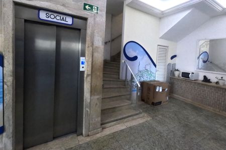 Apartamento para alugar com 100m², 2 quartos e 1 vagaÁrea Comum - Hall de Entrada