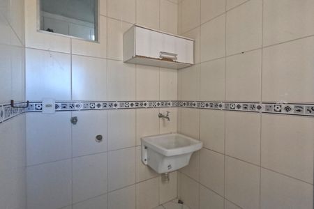 Apartamento para alugar com 100m², 2 quartos e 1 vagaÁrea de Serviço