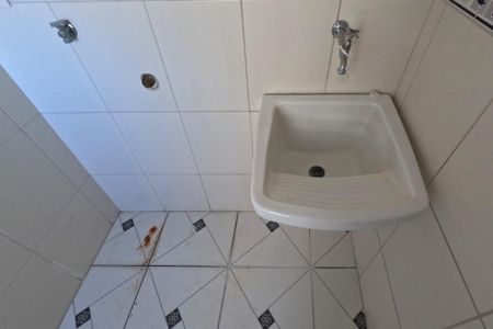 Apartamento para alugar com 100m², 2 quartos e 1 vagaÁrea de Serviço