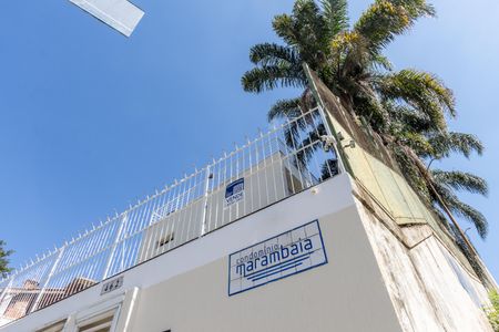 Casa de condomínio à venda com 140m², 2 quartos e 2 vagas Casa de condomínio à venda com 140m², 2 quartos e 2 vagasFachada do Condomínio