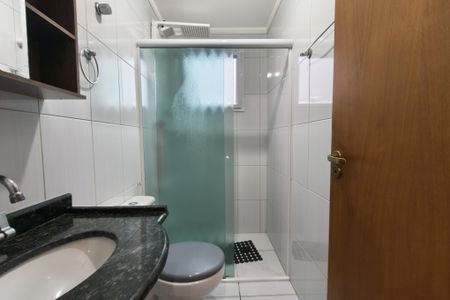 Apartamento para alugar com 80m², 2 quartos e 1 vagaBanheiro 