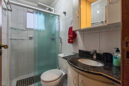 Apartamento para alugar com 80m², 2 quartos e 1 vagaBanheiro da Suíte