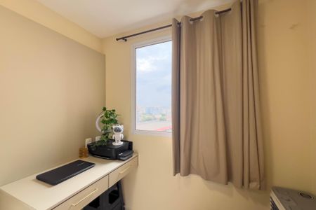 Apartamento à venda com 36m², 2 quartos e 1 vaga Apartamento à venda com 36m², 2 quartos e 1 vagaQuarto 2