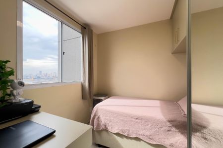 Apartamento à venda com 36m², 2 quartos e 1 vaga Apartamento à venda com 36m², 2 quartos e 1 vagaQuarto 2