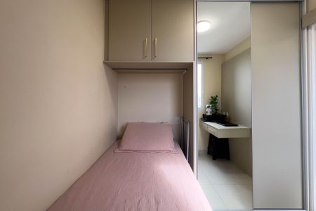Apartamento à venda com 36m², 2 quartos e 1 vaga Apartamento à venda com 36m², 2 quartos e 1 vagaQuarto 2