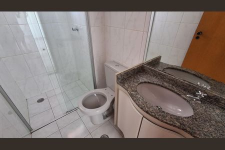 Apartamento à venda com 61m², 2 quartos e 1 vagaBanheiro Social 