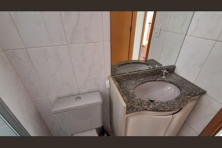 Apartamento à venda com 61m², 2 quartos e 1 vagaBanheiro Social 