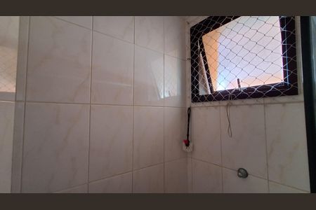 Apartamento à venda com 61m², 2 quartos e 1 vagaBanheiro Suíte 