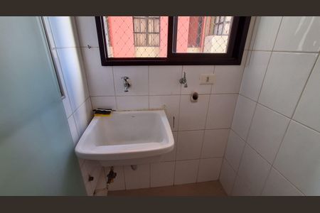 Apartamento à venda com 61m², 2 quartos e 1 vagaÁrea de Serviço 