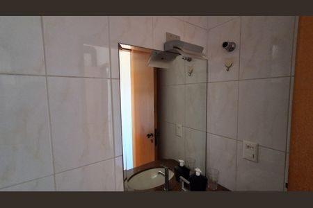 Apartamento à venda com 61m², 2 quartos e 1 vagaBanheiro Suíte 