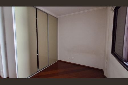 Apartamento à venda com 61m², 2 quartos e 1 vagaQuarto 