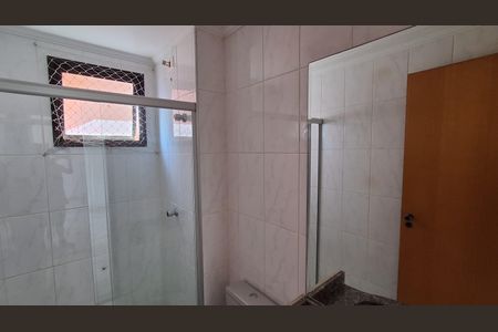 Apartamento à venda com 61m², 2 quartos e 1 vagaBanheiro Social 