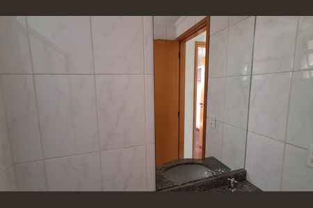 Apartamento à venda com 61m², 2 quartos e 1 vagaBanheiro Social 