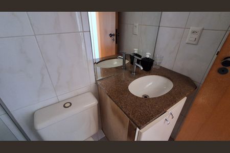 Apartamento à venda com 61m², 2 quartos e 1 vagaBanheiro Suíte 