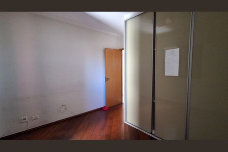 Apartamento à venda com 61m², 2 quartos e 1 vagaQuarto 