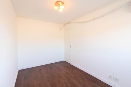 Apartamento para alugar com 54m², 2 quartos e 1 vagaQuarto 1