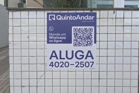 Apartamento para alugar com 82m², 3 quartos e 2 vagasFachada | Adesivo/Placa Quintoandar instalado 
